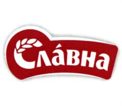 Товарный знак №1128413, принадлежит организации Общество с ограниченной ответственностью "Агропромышленная компания "Стойленская Нива", ОГРН 1053109271423, ИНН 3128052689