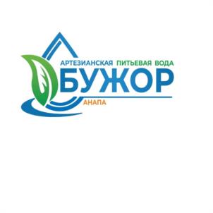 Товарный знак №1128449, принадлежит организации Общество с ограниченной ответственностью «БУЖОР-АКВА», ОГРН 1162301050262, ИНН 2301090890
