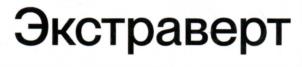 Товарный знак №1128458, принадлежит организации Общество с ограниченной ответственностью «Донской», ОГРН 1177746899725, ИНН 7725391065