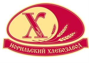 Товарный знак №1128490, принадлежит организации Общество с ограниченной ответственностью "Норильский хлебозавод", ОГРН 1162468127590, ИНН 2457081651