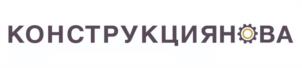Товарный знак №1128536, принадлежит организации Общество с ограниченной ответственностью "АлтайАвтоСпецСтройПроект", ОГРН 1122225013316, ИНН 2225133268
