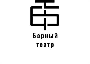 Товарный знак №1128643, принадлежит организации Общество с ограниченной  ответственностью «Кофебук. 1.1», ОГРН 1085260019338, ИНН 5260243780