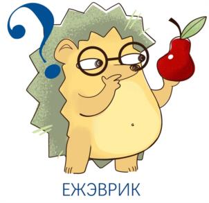 Товарный знак №1128724, принадлежит организации ОБЩЕСТВО С ОГРАНИЧЕННОЙ ОТВЕТСТВЕННОСТЬЮ «ИНЭВРИКА», ОГРН 1157746895371, ИНН 9710002383