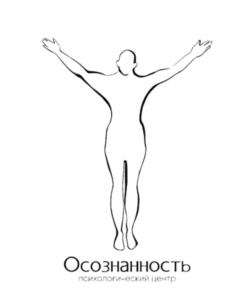 Товарный знак №1128769, принадлежит ИП Тулисов Алексей Геннадьевич, ОГРНИП 316169000054539, ИНН 165504475902
