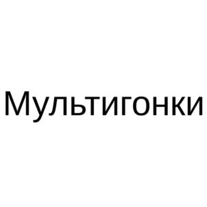Товарный знак №1128821, принадлежит организации Общество с ограниченной ответственностью "ГРАФИКА", ОГРН 1200500015650, ИНН 572027539