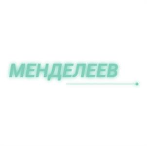 Товарный знак №1128902, принадлежит организации Публичное акционерное общество «СИБУР Холдинг», ОГРН 1057747421247, ИНН 7727547261