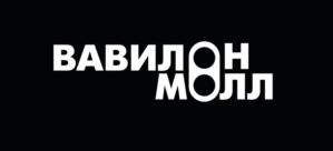 Товарный знак №1128925, принадлежит организации Общество с ограниченной ответственностью «Вавилон», ОГРН 1097746540627, ИНН 7736607245