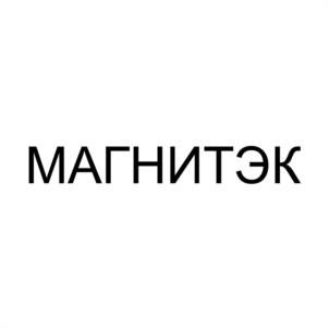 Товарный знак №1128983, принадлежит организации Общество с ограниченной ответственностью "ИНВАРД", ОГРН 1106230003516, ИНН 6230072201