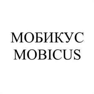 Товарный знак №1128986, принадлежит организации Общество с ограниченной ответственностью «Завод «Челябторгтехника», ОГРН 1127452000939, ИНН 7452100229