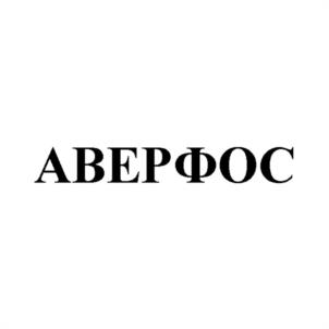 Товарный знак №1128992, принадлежит организации Научно-производственное Общество с ограниченной ответственностью "РОСАГРОСЕРВИС", ОГРН 1157746558408, ИНН 7733238656