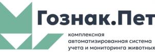 Товарный знак №1129011, принадлежит организации Акционерное общество «Гознак», ОГРН 1167847225281, ИНН 7813252159