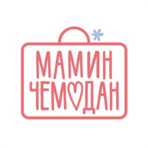 Товарный знак №1129044, принадлежит ИП Горбачева Елена Анатольевна, ОГРНИП 321144700019650, ИНН 143513731401