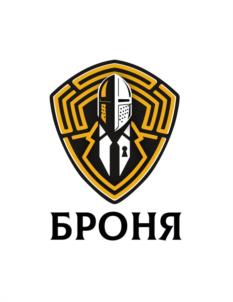 Товарный знак №1129050, принадлежит организации Общество с ограниченной ответственностью Частная Охранная Организация «Броня», ОГРН 1216600069476, ИНН 6658549986
