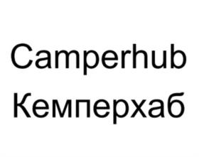 Товарный знак №1129112, принадлежит организации Общество с ограниченной ответственностью "Сатбург", ОГРН 1117847131148, ИНН 7840449764
