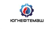 Товарный знак №1129166, принадлежит организации Общество с ограниченной ответственностью «Научно-производственное предприятие «ЮГНЕФТЕМАШ», ОГРН 1182375005372, ИНН 2372022488