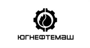 Товарный знак №1129167, принадлежит организации Общество с ограниченной ответственностью «Научно-производственное предприятие «ЮГНЕФТЕМАШ», ОГРН 1182375005372, ИНН 2372022488