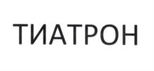 Товарный знак №1129209, принадлежит ИП Иванков Дмитрий Иванович, ОГРНИП 312623420600032, ИНН 622701547725