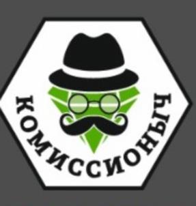 Товарный знак №1129232, принадлежит ИП Казачкин Евгений Олегович, ОГРНИП 322246800065375, ИНН 190119097078