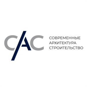 Товарный знак №1129241, принадлежит организации Общество с ограниченной ответственностью СПЕЦИАЛИЗИРОВАННЫЙ ЗАСТРОЙЩИК "СТРОИТЕЛЬНО-ИНВЕСТИЦИОННАЯ КОМПАНИЯ "САС", ОГРН 1057746697689, ИНН 7706575934