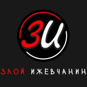 Товарный знак №1129263, принадлежит ИП Попцов Александр Анатольевич, ОГРНИП 314183813900029, ИНН 182703689504