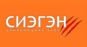 Товарный знак №1129358, принадлежит ИП Ноев Алексей Гаврильевич, ОГРНИП 323140000058786, ИНН 143001067562