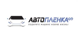 Товарный знак №1129365, принадлежит ИП Новиков Александр Николаевич, ОГРНИП 320695200028029, ИНН 690300418025