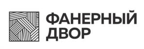 Товарный знак №1129437, принадлежит организации Общество с ограниченной ответственностью "Фандвор", ОГРН 1185476090920, ИНН 5405031260
