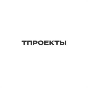 Товарный знак №1129492, принадлежит организации Общество с ограниченной ответственностью «Т-Проекты», ОГРН 1237700103673, ИНН 7743409075