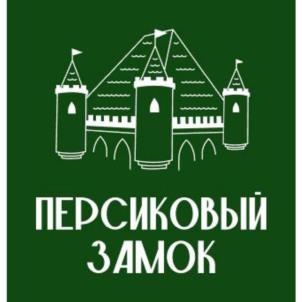 Товарный знак №1129525, принадлежит правообладателю Ясницкая Анна Олеговна, ОГРН 0, ИНН 230401450643