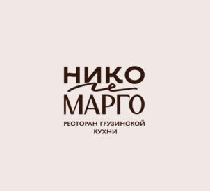 Товарный знак №1129537, принадлежит организации Общество с ограниченной ответственностью «Барбарис-ЮГ», ОГРН 1142651003109, ИНН 2635827252