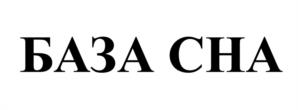 Товарный знак №1129560, принадлежит правообладателю Медянкин Алексей Владимирович, ОГРН 0, ИНН 301701031938