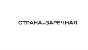 Товарный знак №1129572, принадлежит организации Общество с ограниченной ответственностью "Элит Строй", ОГРН 1057200676818, ИНН 7204090319