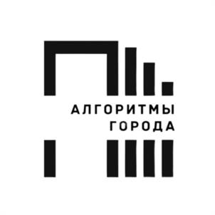 Товарный знак №1129615, принадлежит организации ОБЩЕСТВО С ОГРАНИЧЕННОЙ ОТВЕТСТВЕННОСТЬЮ КОНСАЛТИНГОВЫЙ ЦЕНТР "АЛГОРИТМЫ ГОРОДА", ОГРН 1170280009734, ИНН 274924011