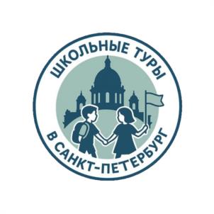 Товарный знак №1129703, принадлежит организации Общество с ограниченной ответственностью "ЦЕНТР ШКОЛЬНОГО ТУРИЗМА", ОГРН 1167847361230, ИНН 7839071453