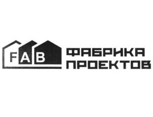 Товарный знак №1129704, принадлежит организации Общество с ограниченной ответственностью "Фабрика Проектов", ОГРН 1213700001151, ИНН 3702254386