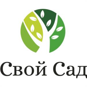Товарный знак №1129736, принадлежит организации Общество с ограниченной ответственностью «Свой Сад», ОГРН 1142468057159, ИНН 2466276914