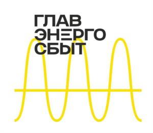 Товарный знак №1129744, принадлежит организации Общество с ограниченной ответственностью «ГлавЭнергоСбыт», ОГРН 1067746647583, ИНН 7725571452
