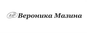 Товарный знак №1129784, принадлежит ИП Мазина Вероника Дмитриевна, ОГРНИП 319784700213271, ИНН 782064999078