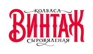 Товарный знак №1129789, принадлежит организации Общество с ограниченной ответственностью «Народная Торговая Компания», ОГРН 1224000004447, ИНН 4027148996