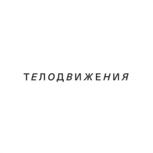 Товарный знак №1129808, принадлежит ИП Сафаров Владимир Рафаэльевич, ОГРНИП 324645700040342, ИНН 643690937620