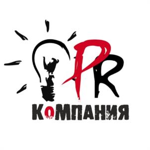 Товарный знак №1129818, принадлежит организации Общество с ограниченной ответственностью "ПР-КОМПАНИЯ", ОГРН 1215400042758, ИНН 5403065955