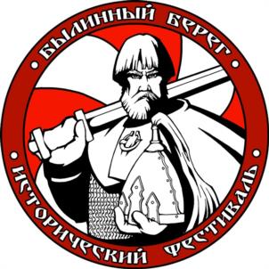 Товарный знак №1129889, принадлежит организации ОБЩЕСТВО С ОГРАНИЧЕННОЙ ОТВЕТСТВЕННОСТЬЮ "БЫЛИННЫЙ БЕРЕГ", ОГРН 1237800048507, ИНН 7842214800