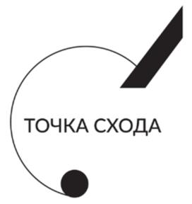Товарный знак №1129900, принадлежит организации Общество с ограниченной ответственностью «СК ХОУМ СТРОЙ», ОГРН 1246900000731, ИНН 6900004986