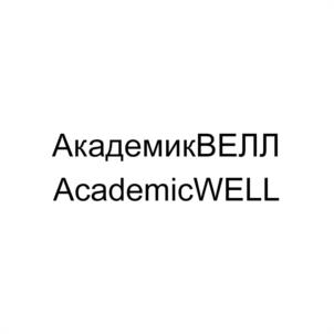 Товарный знак №1129989, принадлежит ИП БАГУТО ИГОРЬ БЕНИСЛАВОВИЧ, ОГРНИП 304547324300042, ИНН 540806346331