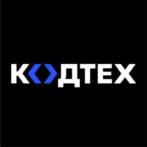 Товарный знак №1130003, принадлежит организации Общество с ограниченной ответственностью «Код Тех», ОГРН 1227700134881, ИНН 9701199743