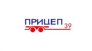 Товарный знак №1130037, принадлежит ИП Есаулов Никита Алексеевич, ОГРНИП 323390000037791, ИНН 390611572511