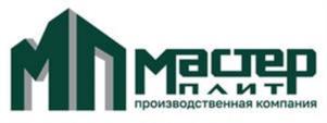 Товарный знак №1130072, принадлежит организации Общество с ограниченной ответственностью «Мастер Плит», ОГРН 1042700247193, ИНН 2724076294