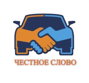 Товарный знак №1130091, принадлежит ИП Кушев Дмитрий Сергеевич, ОГРНИП 323390000033589, ИНН 390611249540