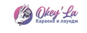 Товарный знак №1130111, принадлежит ИП Кляченков Иван Александрович, ОГРНИП 320246800108615, ИНН 380104391044