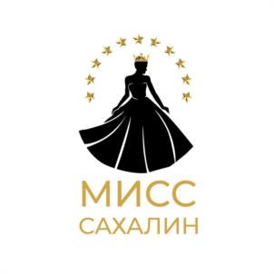 Товарный знак №1130114, принадлежит ИП Коротков Сергей Владимирович, ОГРНИП 310650121500022, ИНН 650106425587